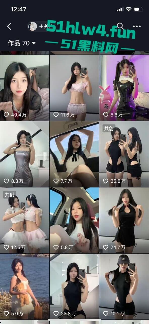 瓜友求稿【鱼神】抖音百万粉丝博主,魔鬼身材极品尤物,蜂腰翘臀大长腿微密圈绳索艺术调教福利流出。-4