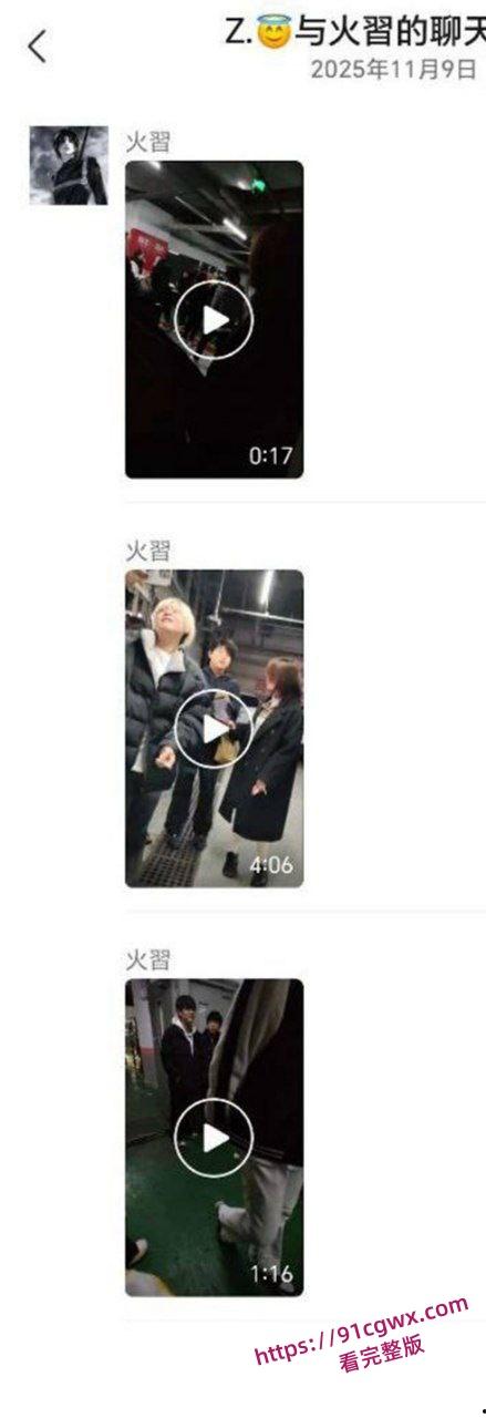 沈阳地下停车场 俩精神小妹约架互殴!头发一拽拳头砸脸 女孩打架比爷们还狠!-3