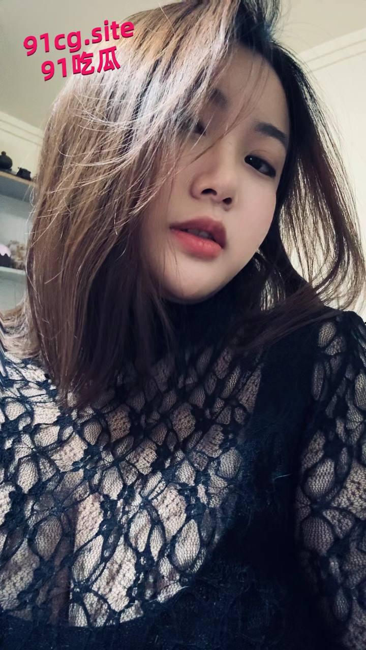 辽宁鞍山群友投稿骚逼前女友 在一起时总发朋友圈聊骚擦边还背着我出去玩3p被抓到聊天记录-4