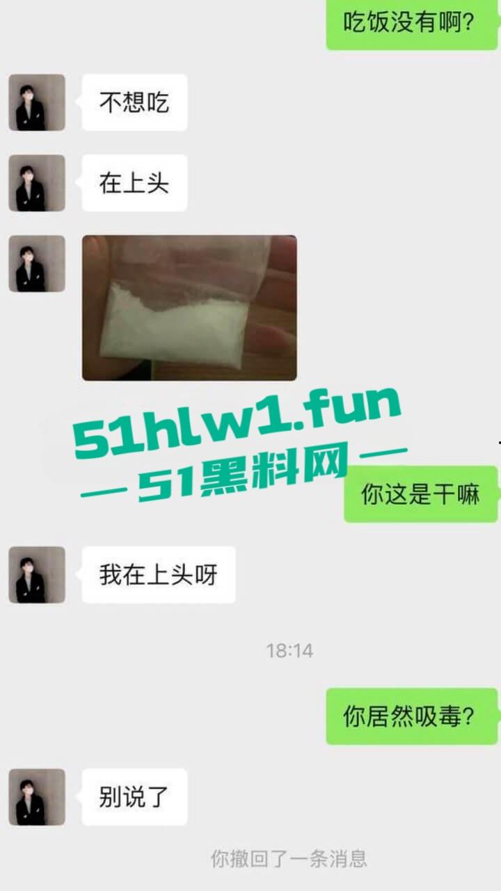 广州风暴电音节翻车现场,小仙女蹦迪迷晕被爆操,PUA渣男5次内射后竟拿香水打发,骗炮还疯狂暗示想睡姐妹!-9