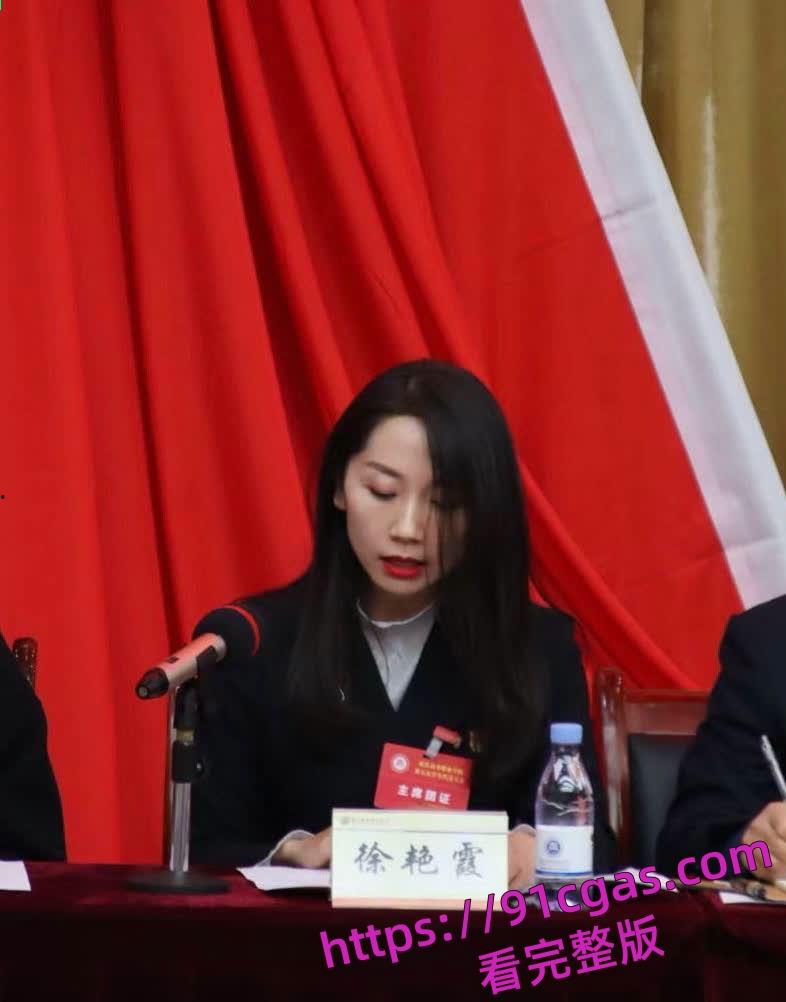 重庆沙坪坝区女干部徐艳霞惊爆不雅视频 被领导无套狂干被曝舔功了得睡遍官场！-4