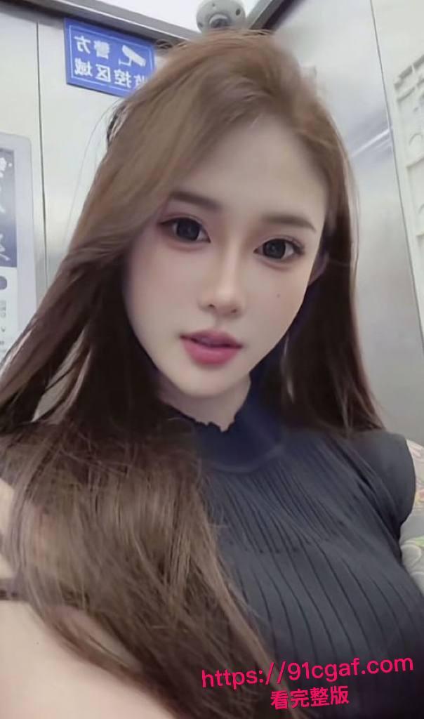 极品高颜值网红 欧阳娜 被土豪重金拿下 御姐气质风情万种 豪乳傲然诱人至极!-3