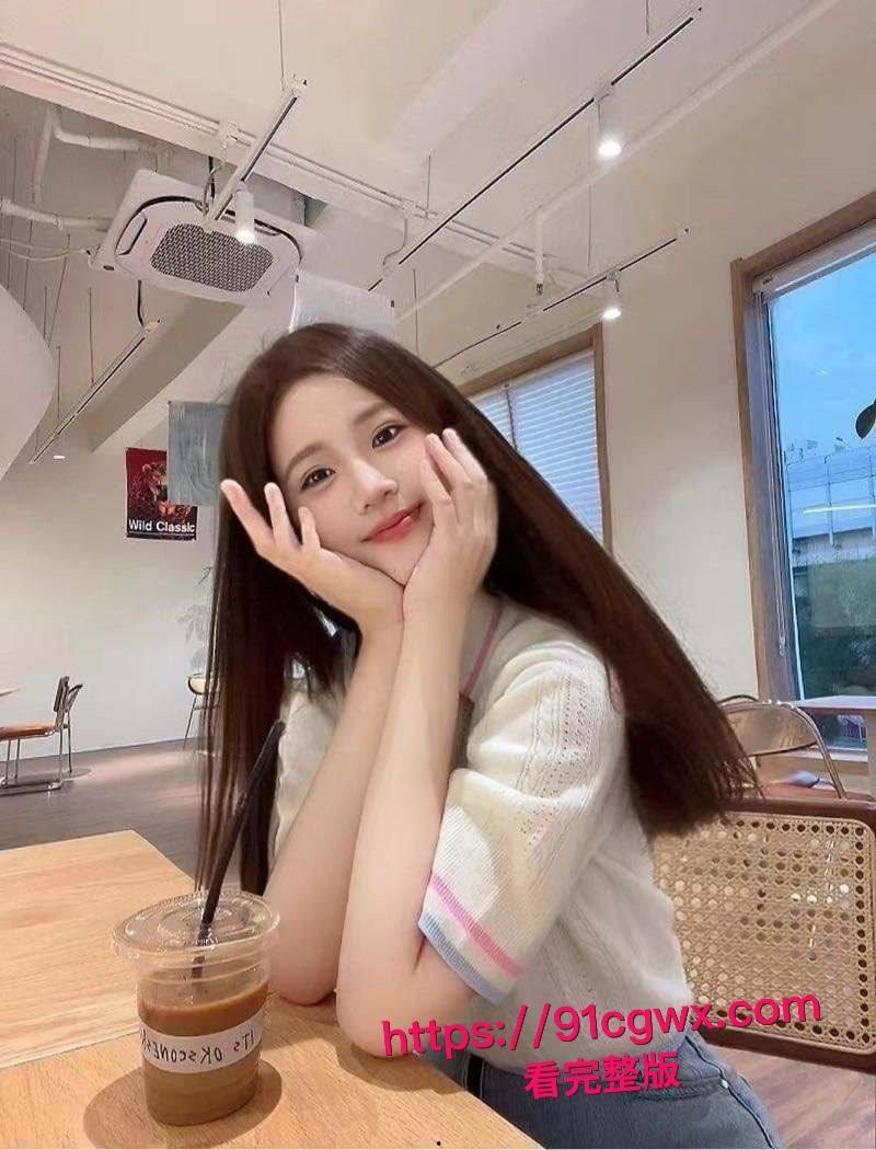 杭州极品尤物吴雨萌与炮友做爱视频流出！露脸骑乘狂扭细腰，美女做爱视觉盛宴太他妈过瘾！-3