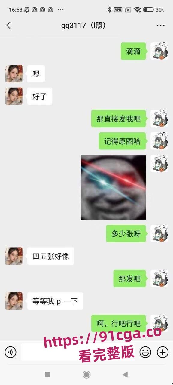 成都张小岚 与男友居家自拍性爱视频流出 年龄不大姿势可不少-3