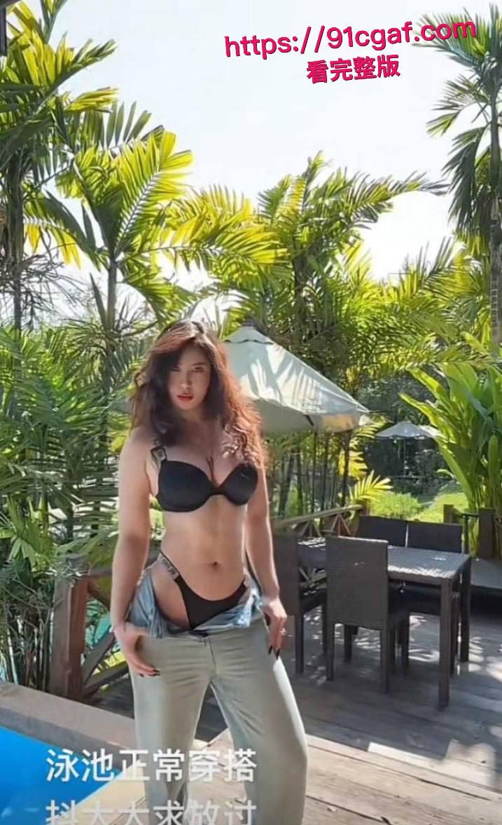 徐州盾山猫猫 顶级大屁股网红重磅资源 极品身材蜜桃臀健身婊-2