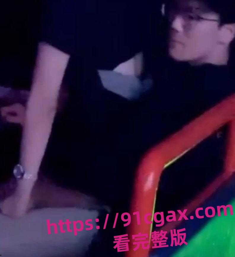 盘锦布车酒吧do瓜 辽油三高 王庸昊 酒吧做爱!监控下两人无惧羞涩-8