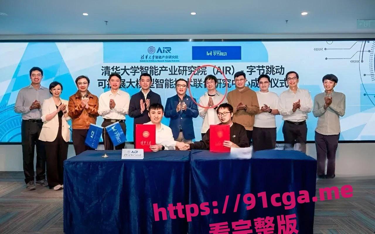 字节跳动曝大瓜！技术大佬出轨女同事，聊天记录+私密细节全曝光-3