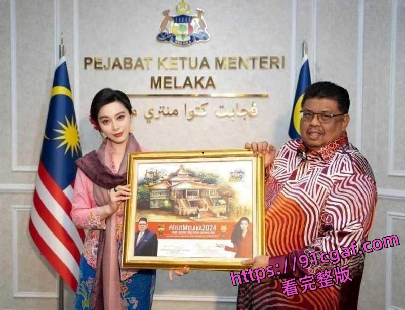 范冰冰马来西亚拿督勋衔 想起苹果本色出演真操的敬业 追求真实度无人能及!-7