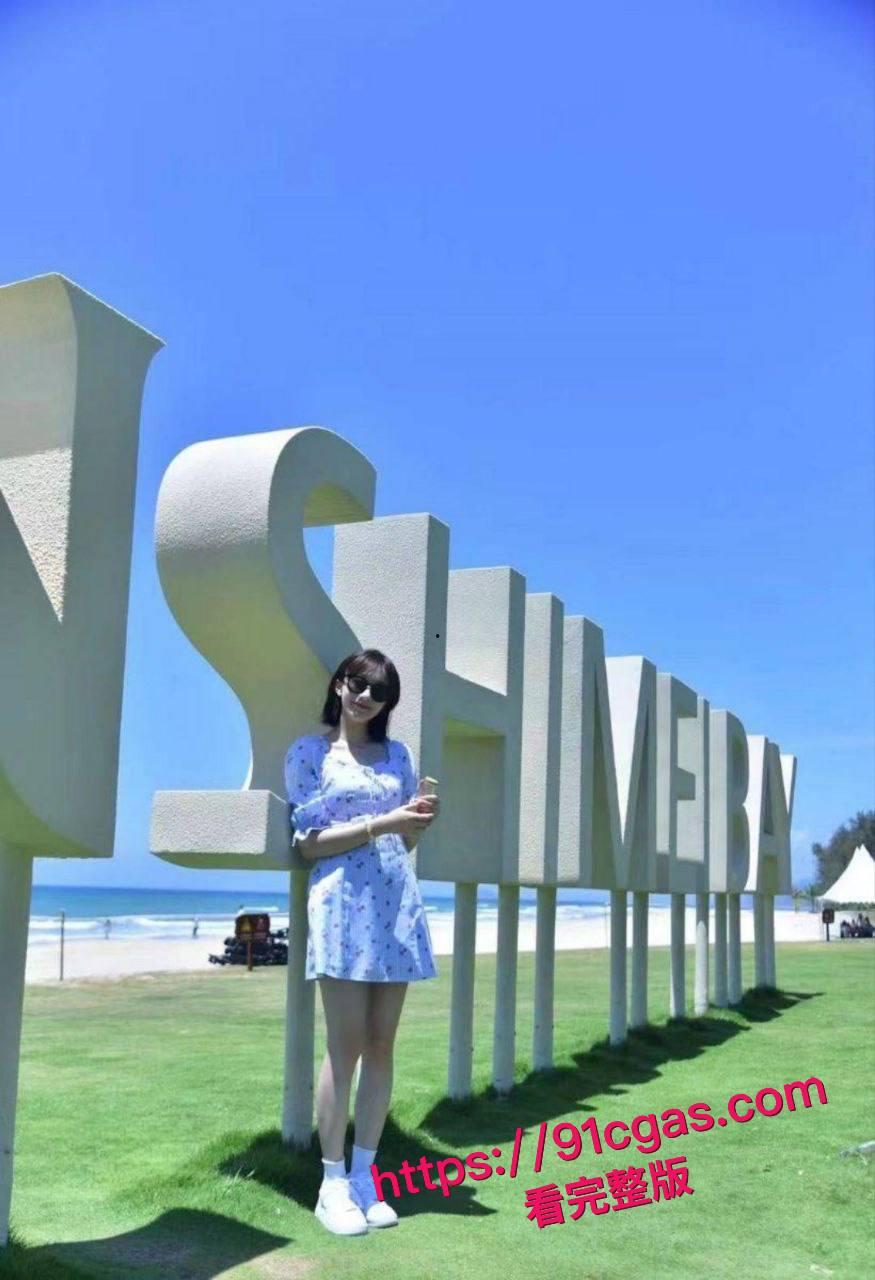 骚货人妻被曝光 叶璇 上海极品名媛！-5