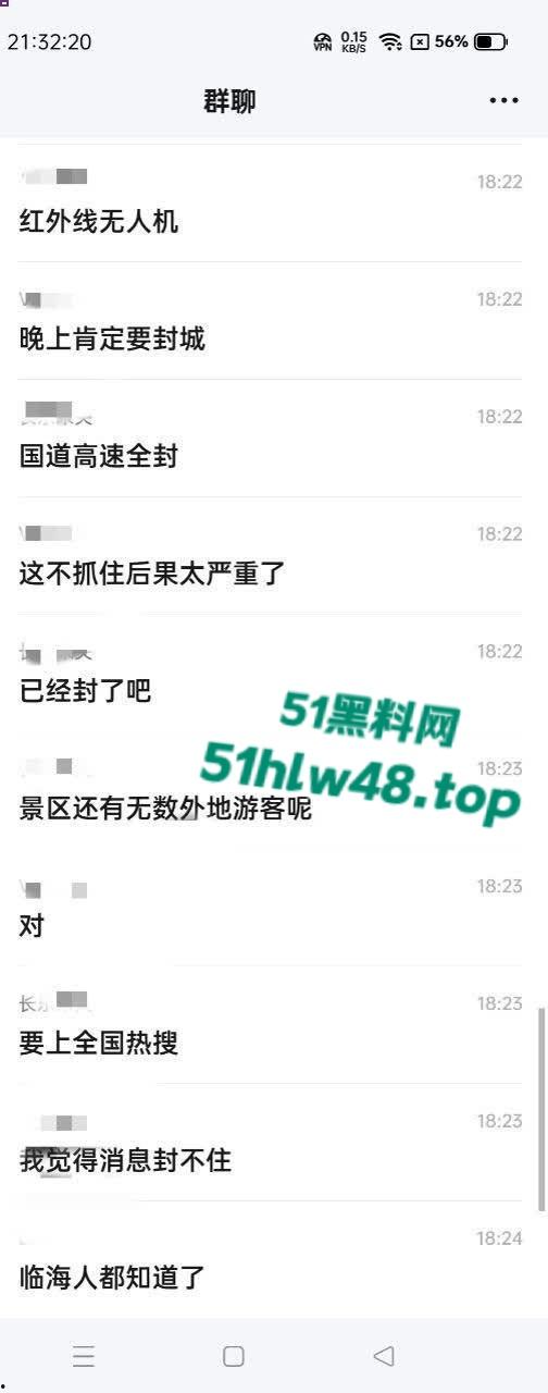 浙江台州泉井洋路发生枪击袭警事件后续!4名警员牺牲两名重伤,不知道的还在看电影呢!-3