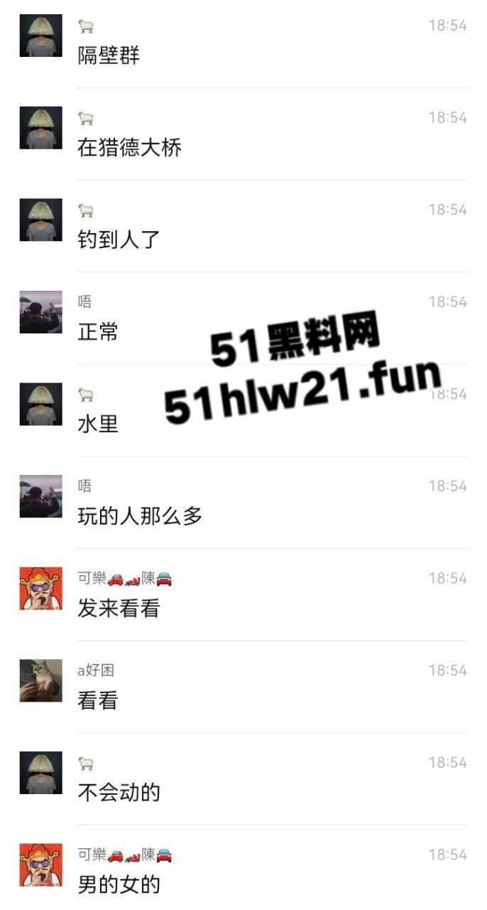 广东猎德大桥钓鱼佬，空军半月却意外钓到披发美艳女尸，真除了鱼啥都能钓到啊。-12