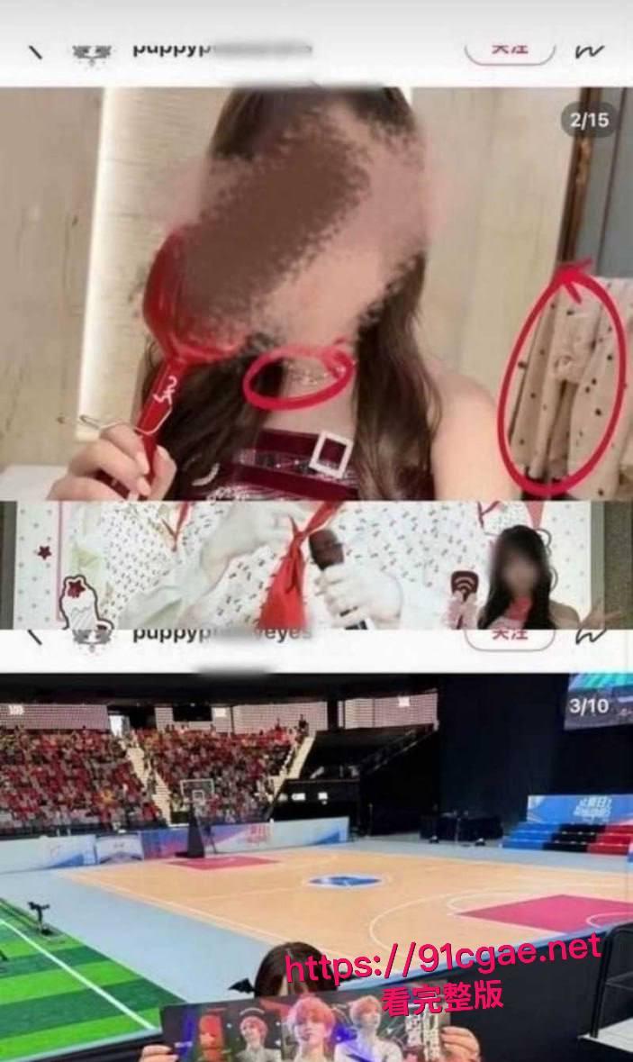 时代峰峻男团成员苏新皓人设塌房 被北京炮友实锤曝光 称其骗财骗色致其怀孕 私下为圈钱竟还给富婆当男宠!-9