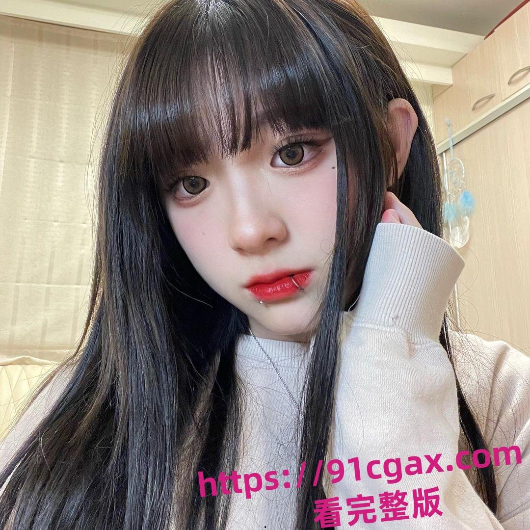 台湾IG高冷网红 医美助理「赵小晴 」与男友啪啪视频流出!女上位疯狂摇摆-1