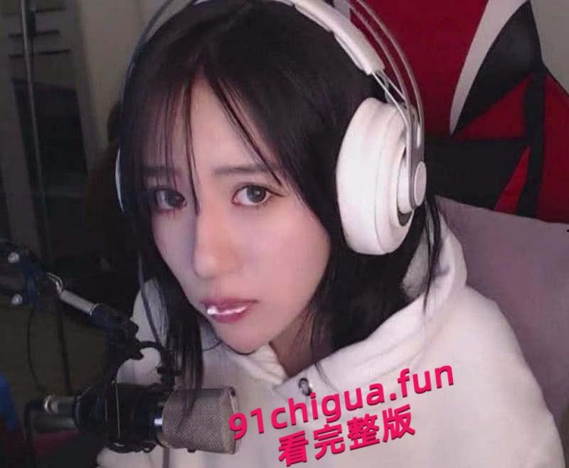 全网热搜，抖音千万网红【呆妹儿小霸王】首秀日塌房，前男友独家投稿爆料开房洗澡，三点全漏露脸实锤太TM炸裂了！-2