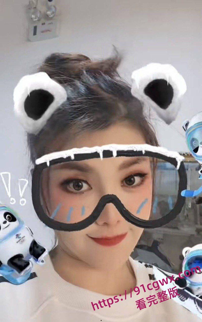 民族歌手乌兰图雅不雅信息曝光 包养团队贝斯手已婚家暴男郝梓杰-23