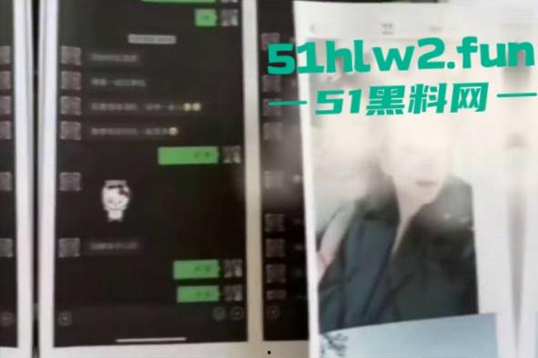 女子实名举报重庆两江区公安分局民警【马某星】故意隐瞒已婚已育，与多名女性相亲并发生关系。-13