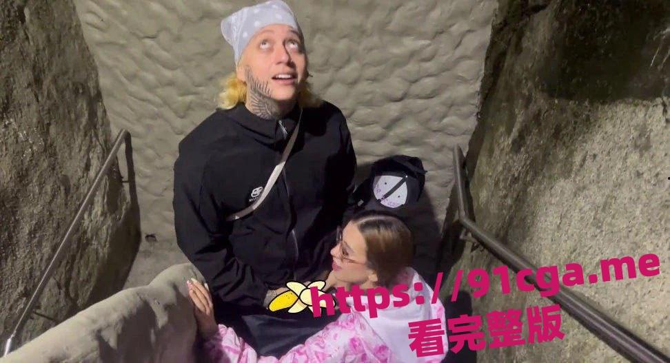 国外情色网红KattyBlake在南美洲哥伦比亚佩尼奥尔活春宫事件-2