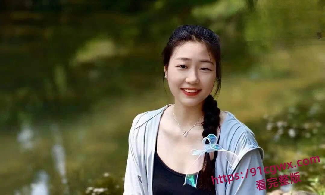 河南周口文泰中学教师【杨乐乐】不雅视频被曝光！-1