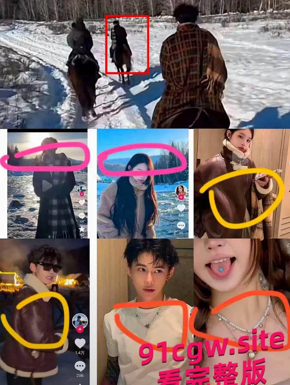 快手1600万粉丝网红桂哥老公劈腿怒曝聊天记录与偷情视频!-7