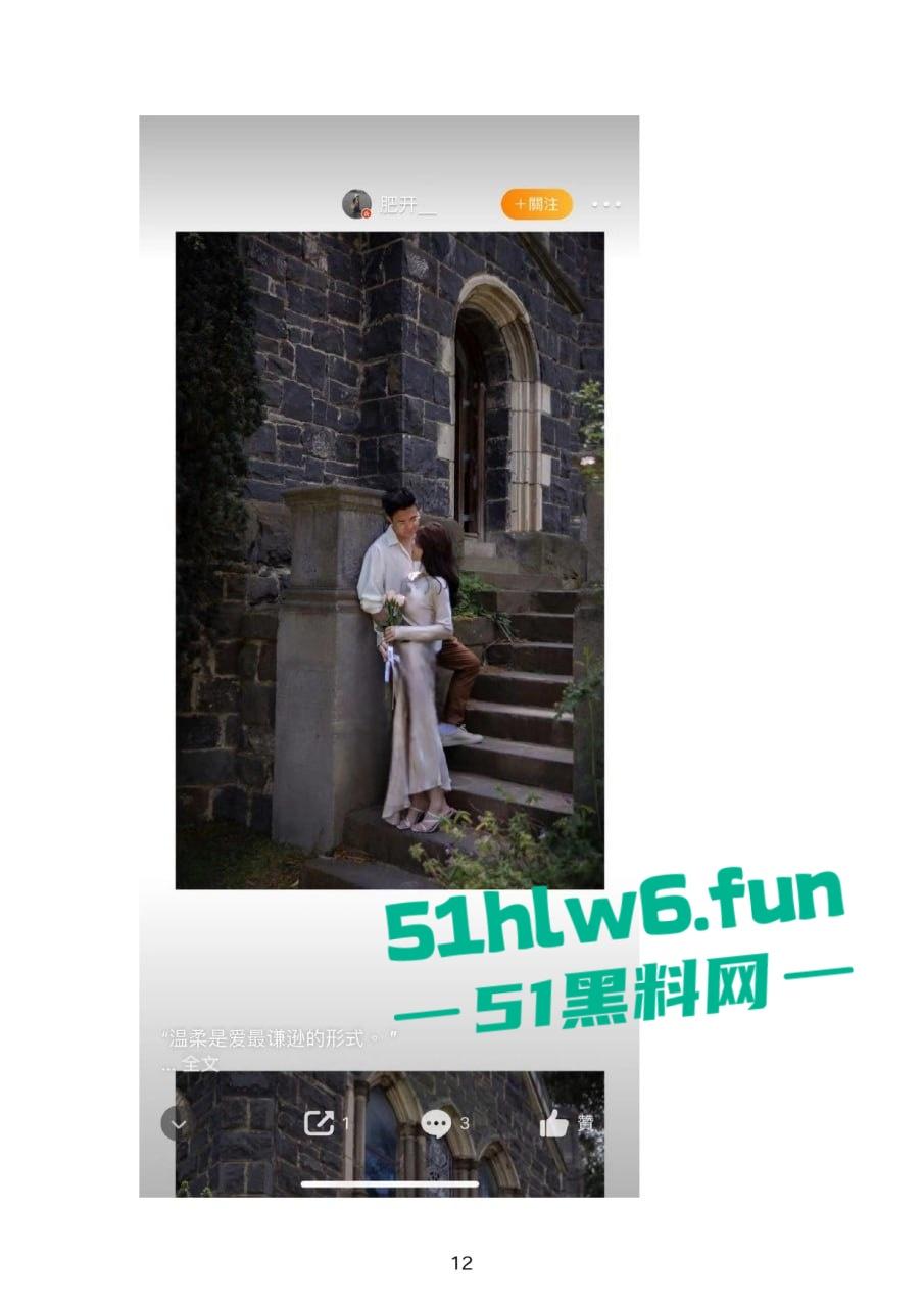 小红书知名墨尔本名媛【tiffany】私下卖逼成瘾，洗白多年仍改不了吃屌本性。-59