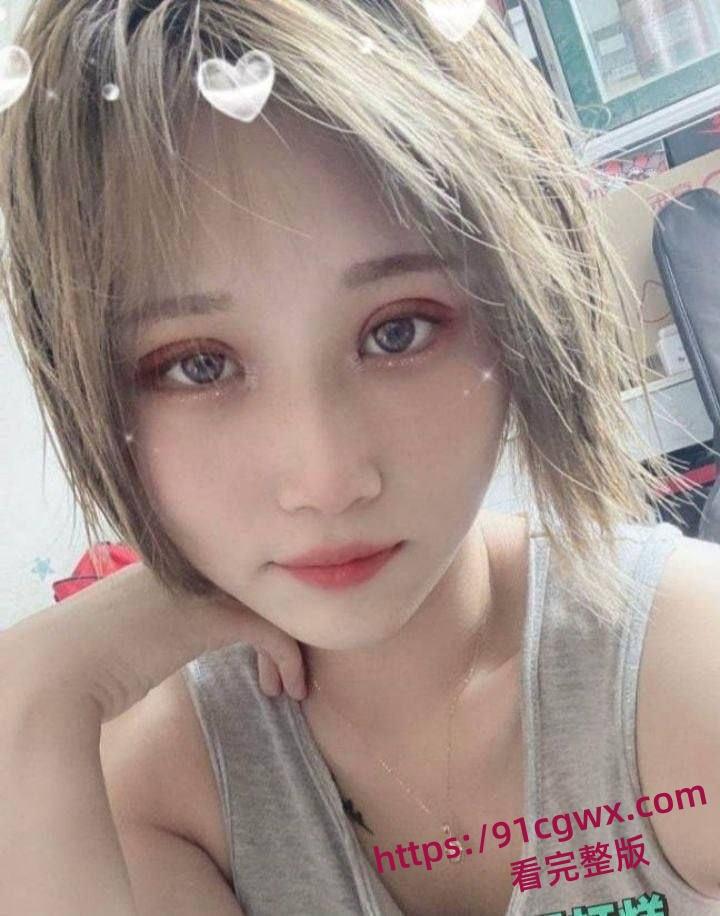 上海网红丽丽为报复男友炫耀私密照 一怒之下贩卖二人不雅视频！-6