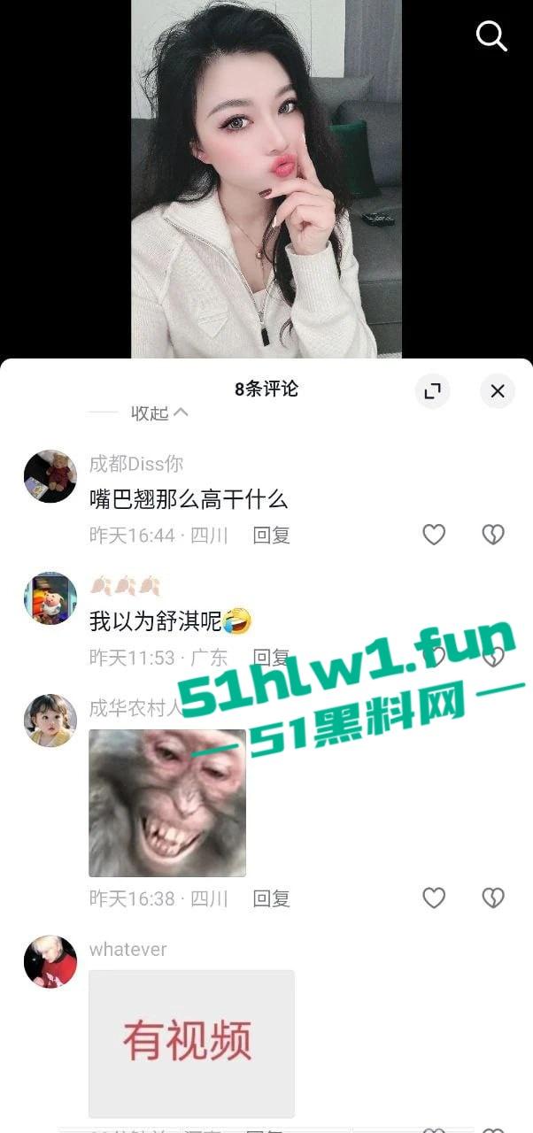 抖音御姐网红【洁儿】超淫自慰视频,绝美气质少妇沦为淫骚浪货,丝袜抠穴极致反差堪称撸管神作。-2
