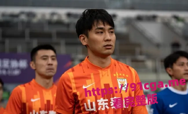 国足吴兴出轨包养小三,偷情和嫖娼,原配把聊天记录曝光-2