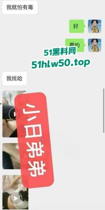 独家爆料,快手【恩恩】骚鸡原名李恩一,下海做鸡视频被曝光2K一晚露脸实锤!-2