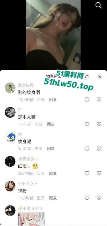 独家爆料,快手【恩恩】骚鸡原名李恩一,下海做鸡视频被曝光2K一晚露脸实锤!-10