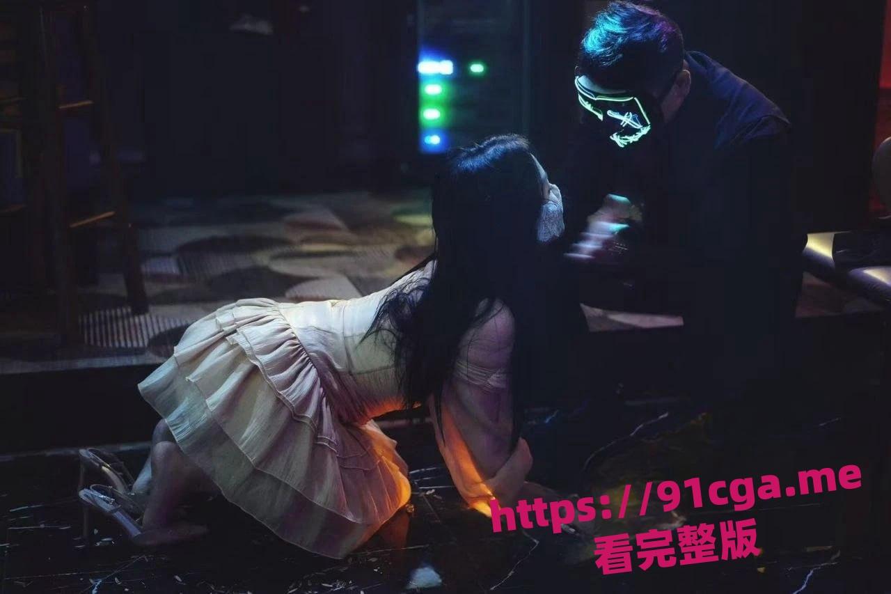 武汉最骚SM酒吧独家揭秘：抖S抖M淫乱夜生活炸裂全场-4