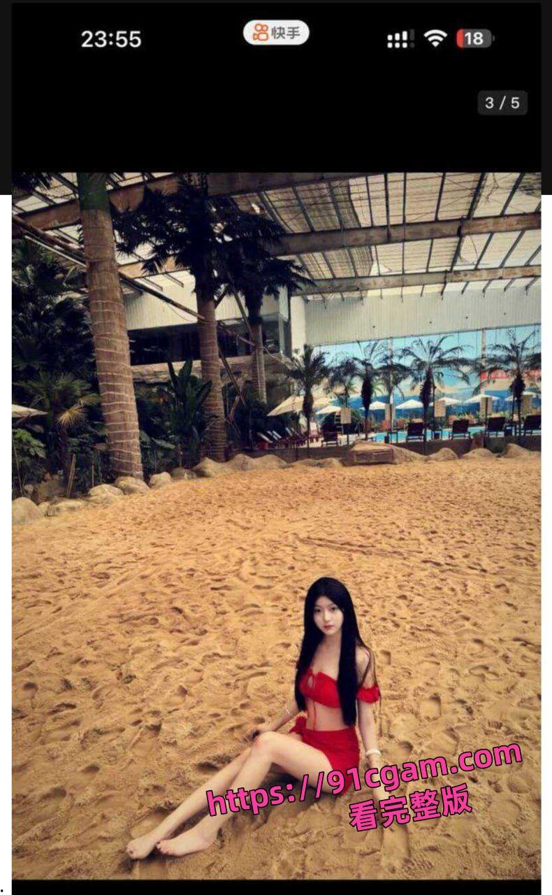 重庆第一双语学校极品骚货吕家亿琳脚踏多条船,有男友还在外面约炮,视频遭炮友曝光-6