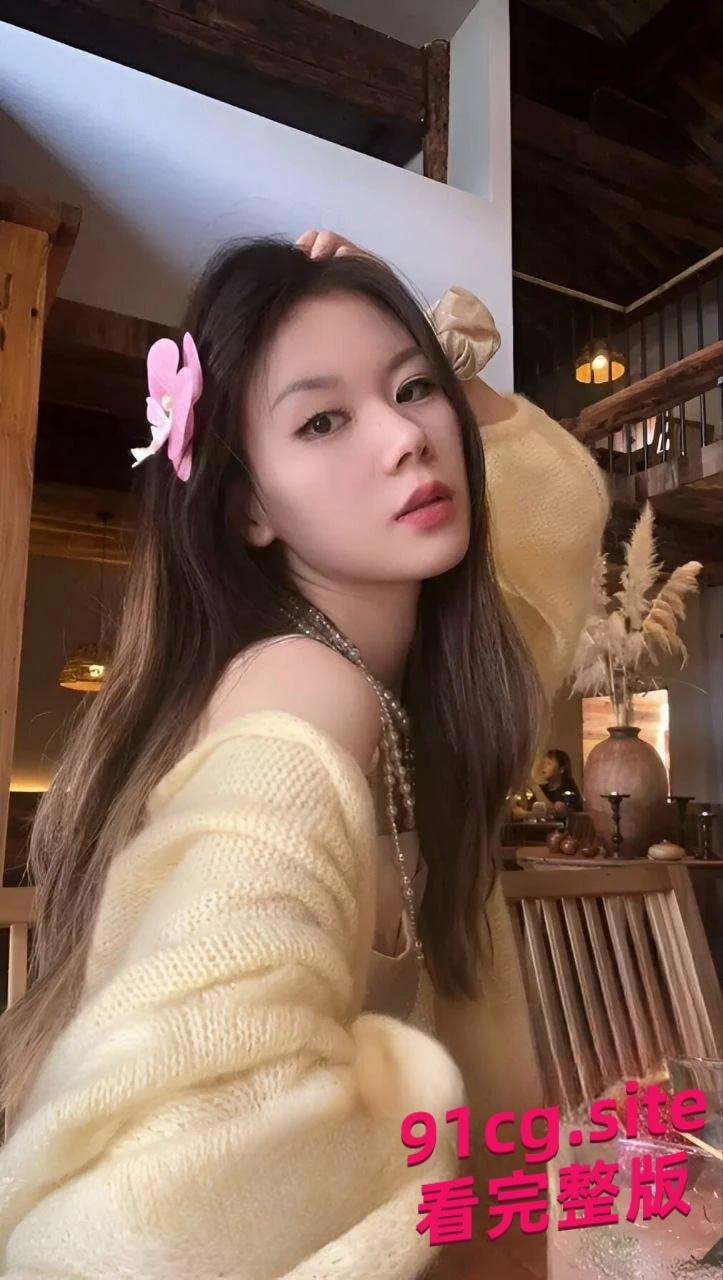 01年高颜值模特蒯欣欣不雅视频泄露,清纯外表藏惊人反差-2
