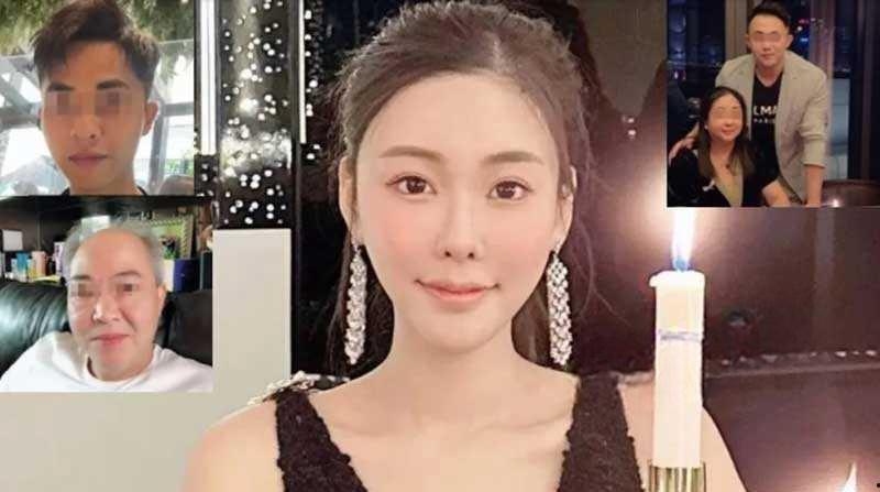 头颅寻获!蔡天凤名媛烹尸案后续 头颅胸骨煮透锅里还有碎骨和萝卜-1