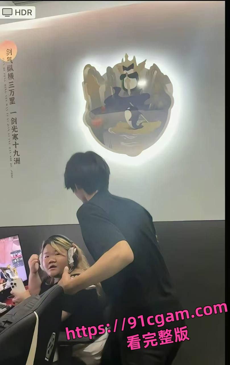 抖音锦一网恋奔现翻车全过程曝光,陈倩乌龙现场笑翻全网!-6