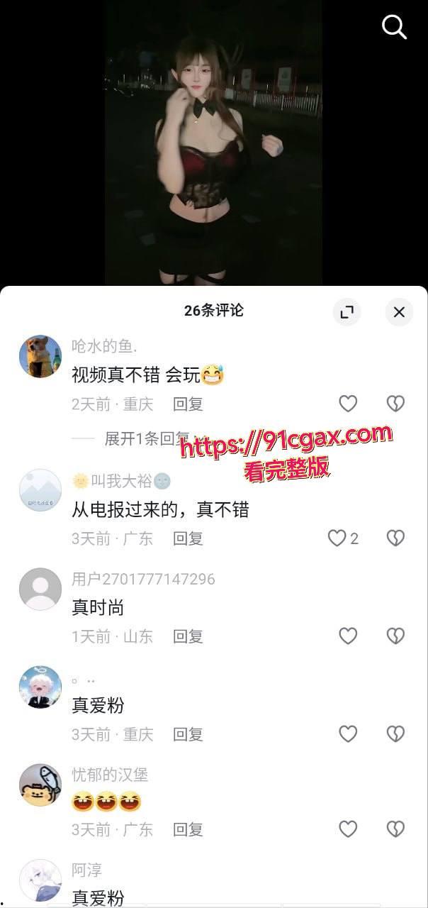 快手网红「恩恩」原名李恩一 下海视频被曝！-8