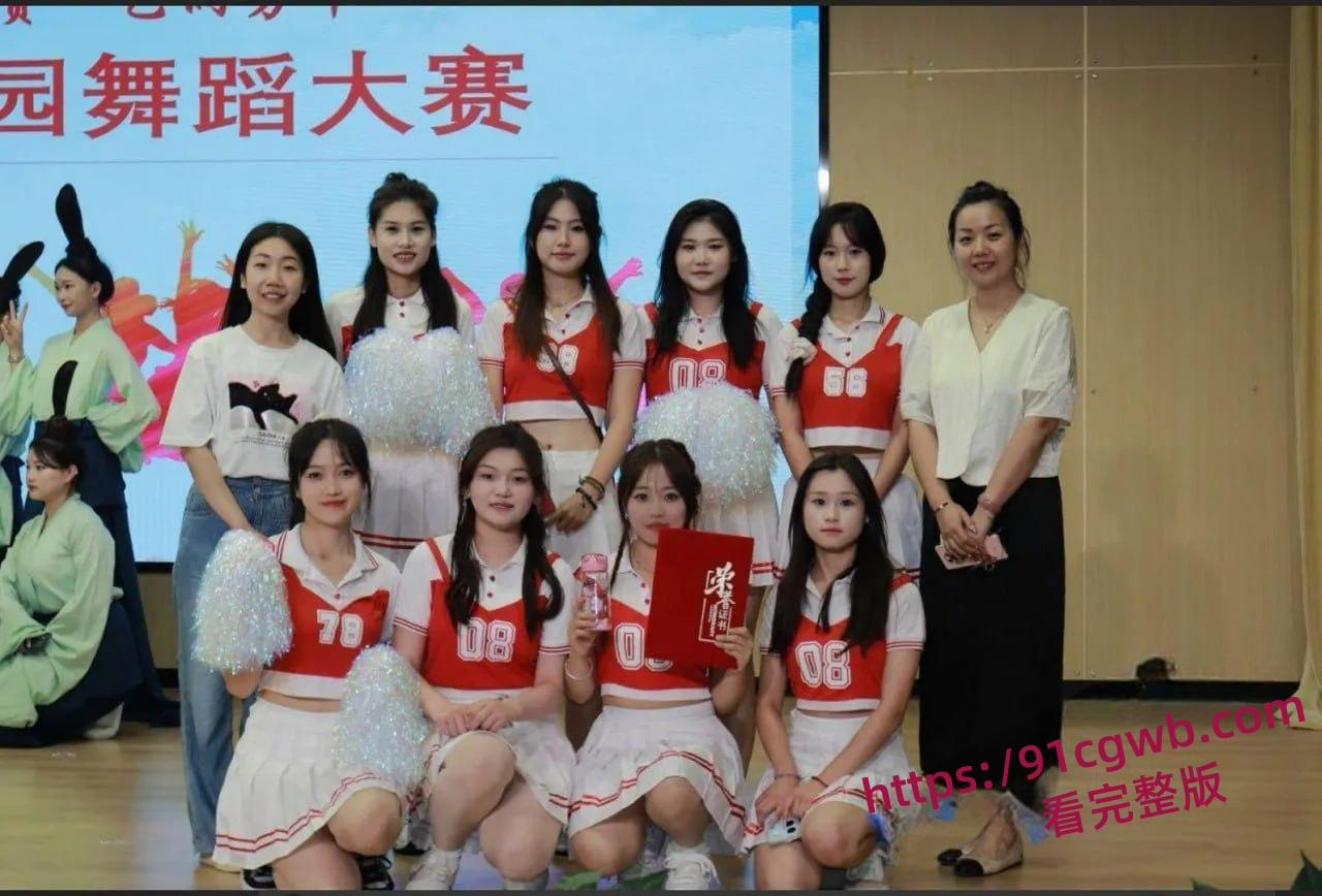 湖南大学啦啦队清纯女神渣男分手后曝光反差私照，尺度逆天！-2