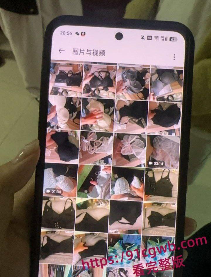 贵州民族大学潜入寝室偷拍男恳求女生们勿扩散 高校女生们勇擒潜入寝室偷拍男! ​​​-7