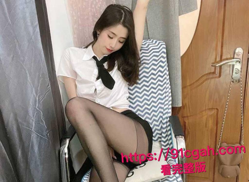 广州白云区披萨店高颜值女员工舒玥与老板私密视频流出 三洞齐开 无套内射 高冷御姐调教变成私人肉便器-1