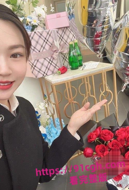 江苏苏州奔驰4S店女销售『李曦』为业绩献身！制服诱惑酒店激战客户视频流出-4