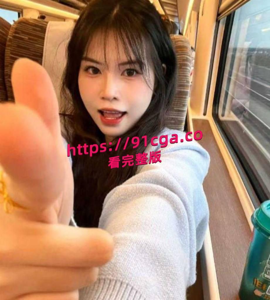 湖南农业大学反差研究生张伊林，天生反差母狗，有男友居然私下还和炮友约会做爱 #反差 #潮吹 #欲女 #绿帽子-1