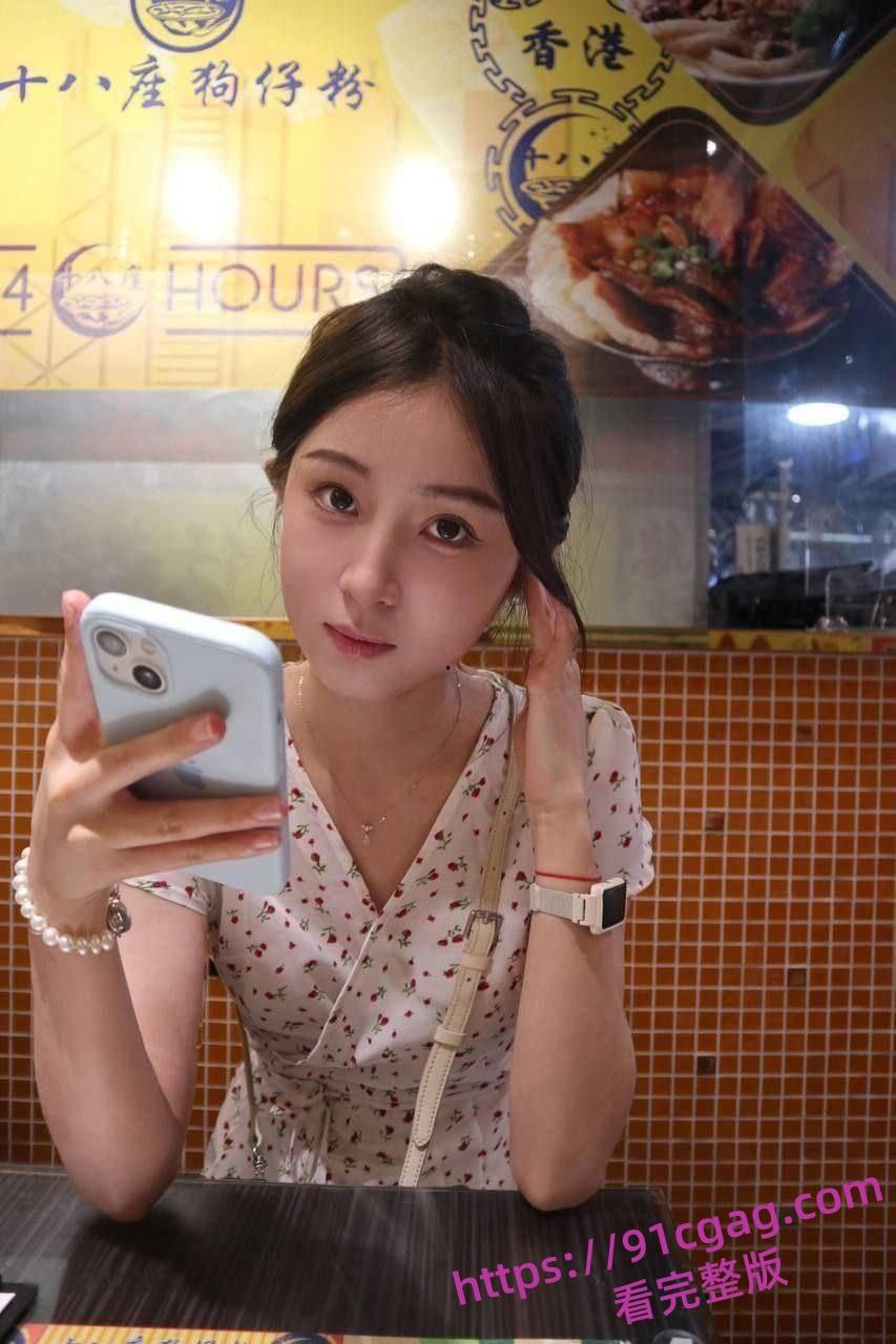 已婚少妇孙淼是怎么一步步走向堕落的请看全过程聊天记录曝光-25