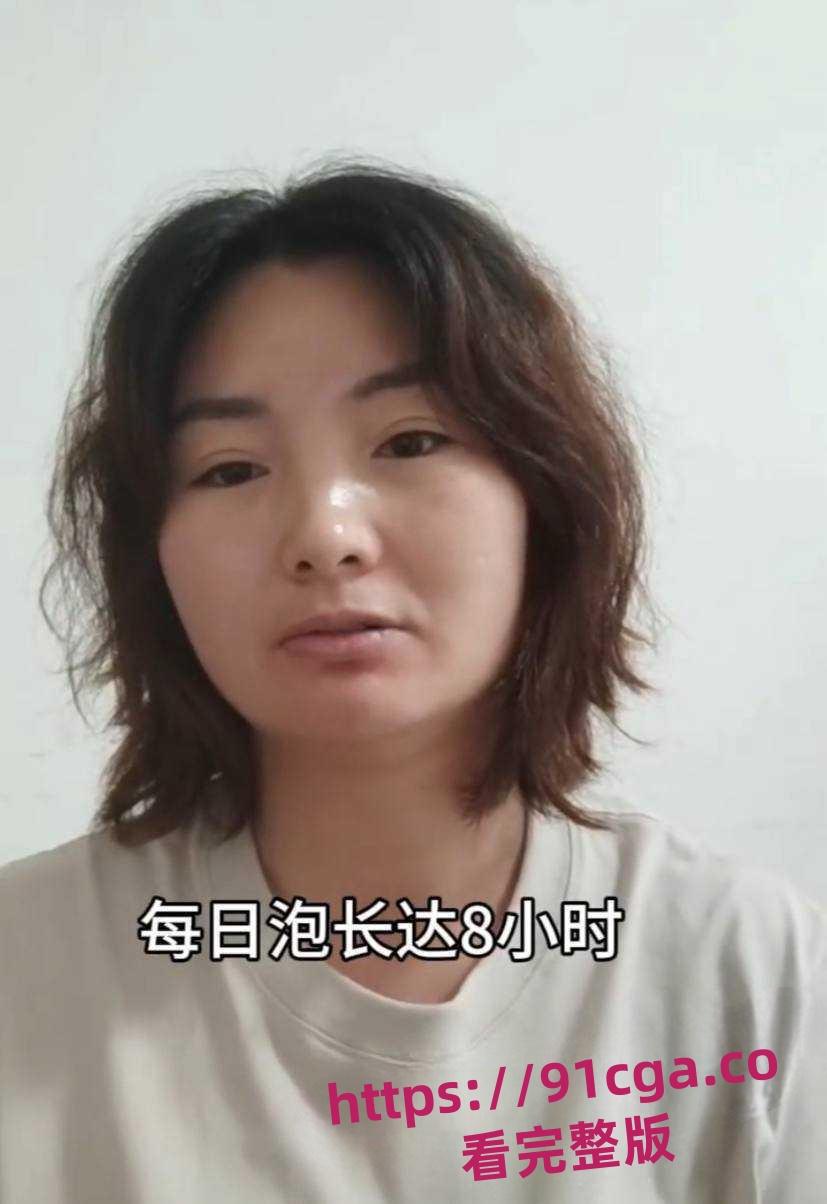 刘思琪妈妈实名爆料亲生父亲的罪行 伙同继母将12岁女儿残忍虐待-1