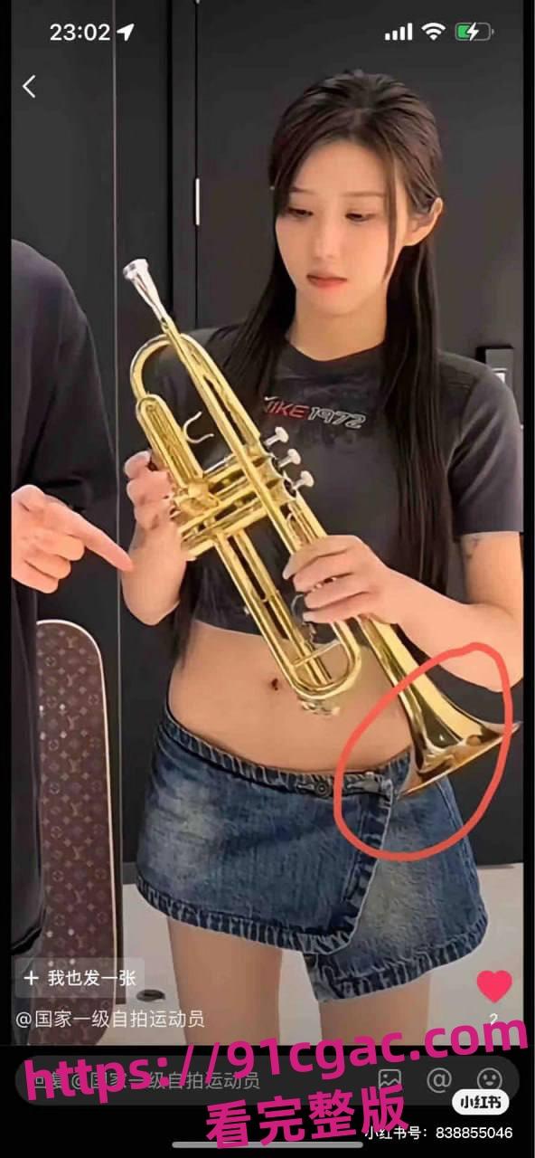 “师娘在打黑神话悟空”三只羊乔妹视频背景音增强，叫床声听的很清楚！-1