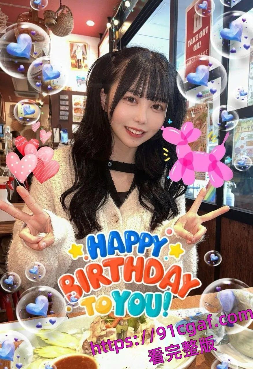 日本il pleut成员安堂瑠那自慰视频流出地下偶像反差私拍曝光！-7