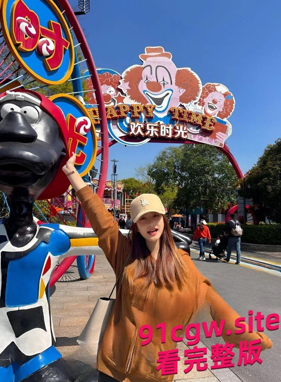 上海城建学院潘玥包养黑料！学生妹沉迷调教男友成接盘侠！-7