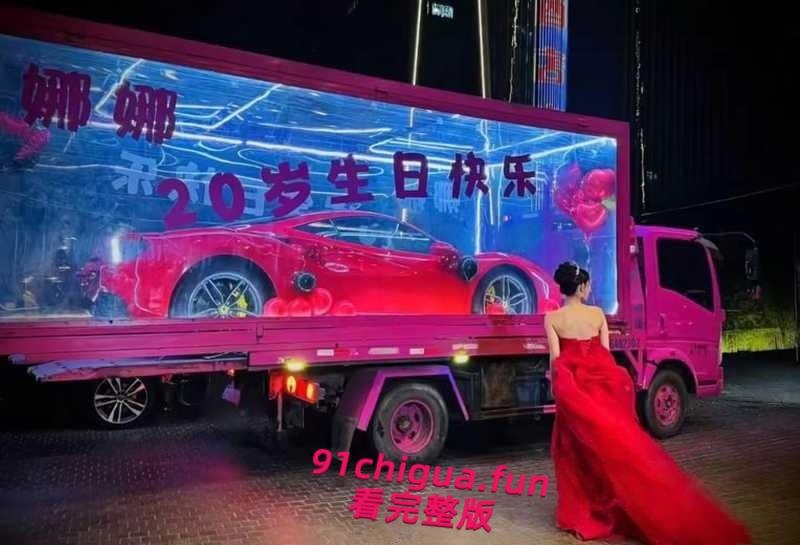 抖音美女网红【尤雾】被富二代包养视频泄露，露脸撅臀被无套爆插，深喉口交表情媚骚至极！-3