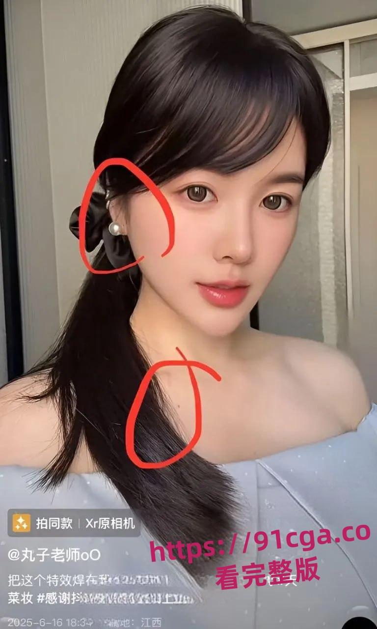 网红丸子老师真实身份被扒 推特情侣博主身份曝光 胸部痣和耳饰成实锤！-4