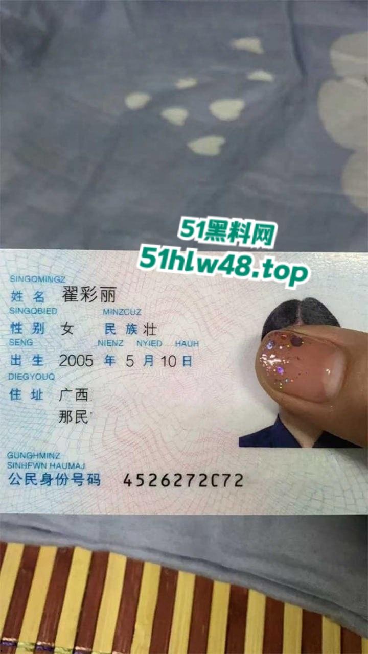 广西骚逼精神小妹，约炮聊天记录曝光，一群精神小妹集体曝光完全没有底线！-1