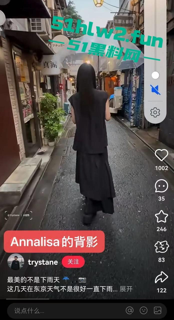林俊杰彻底沦陷？新女友【Annalisa】擦边照疯传擦边起家，丝袜露肉揽客，富二代都玩过的外围女拿下天王！-15