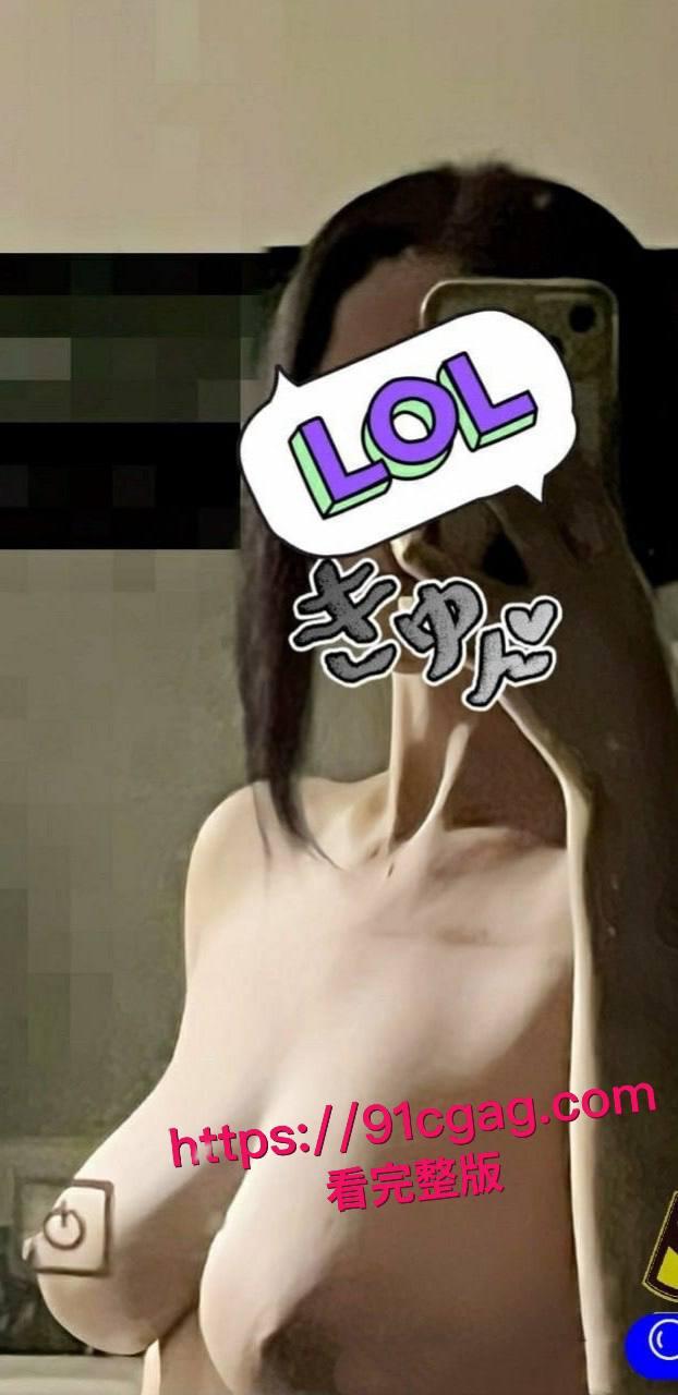 抖音老头对镜拍事件引爆热搜 河北财政厅预算科科员冯茹 做爱视频曝光疯传-2